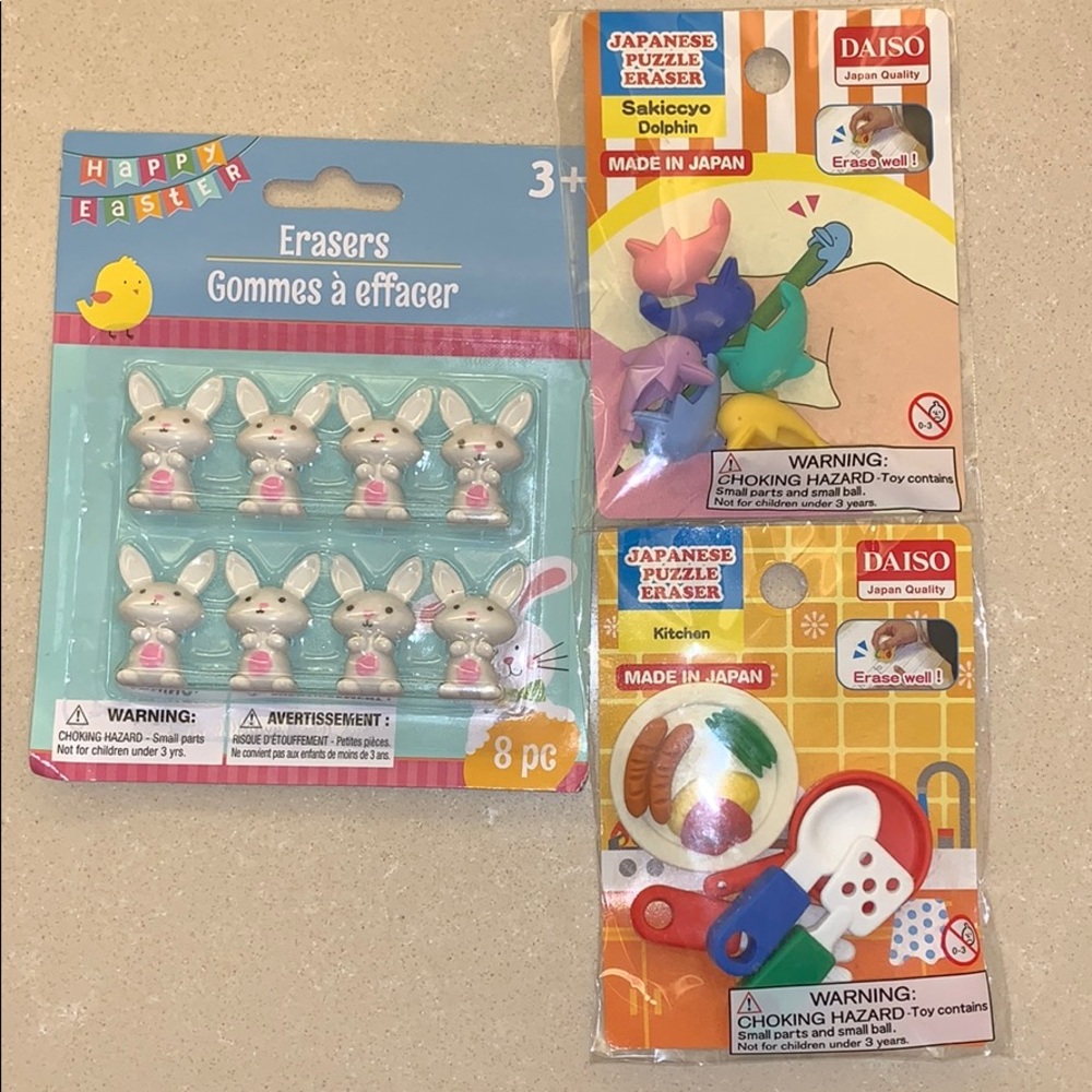 Three Sets of Erasers Easter Basket Stuffers